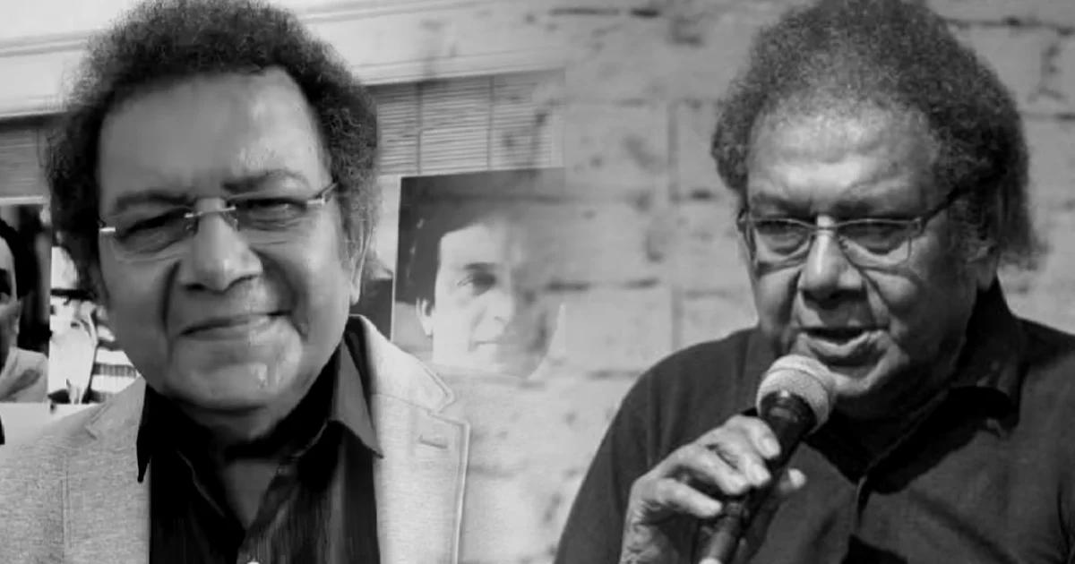 Biplab Dasgupta, Biplab Dasgupta death, Bengali actor, Bengali cinema, voice artist, Bengali entertainment, film industry, death, sad news, tollywood, বিপ্লব দাশগুপ্ত, প্রয়াত বিপ্লব দাশগুপ্ত, বাংলা অভিনেতা, বাংলা সিনেমা, আবৃত্তি শিল্পী, বাংলা সংস্কৃতি, মৃত্যু, বাংলা বিনোদন, দুঃসংবাদ, টলিউড