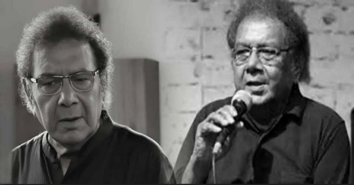 Biplab Dasgupta, actor death, Bengali artist death, Biplab Dasgupta health issues, Bengali actor, sad news, Bengali actor obituary, Bengali entertainment, sad news, Tollywood, বিপ্লব দাশগুপ্ত, অভিনেতা মৃত্যু, বাচিকশিল্পী, বাঙালি অভিনেতা, দুঃসংবাদ, বিনোদন জগতের শোক, সুতপা বন্দ্যোপাধ্যায়, বাংলা বিনোদন জগত, ছোটপর্দার অভিনেতা, শারীরিক অবস্থা, গুরুতর অসুস্থতা, টলিউড, বিনোদন সংবাদ