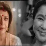 Asha Bhosle, debashree roy, Bengali music, Bengali cinema, tribute, Sureshwar Roy, Asha Bhosle death, Bengali songs, music legend, legendary singer, Bengali actress, আশা ভোঁসলে, দেবশ্রী রায়, বাংলা সংগীত, বাংলা চলচ্চিত্র, শ্রদ্ধাঞ্জলি, সুরসম্রাজ্ঞী, দেবশ্রী রায়ের স্মৃতিচারণ, বাংলা গানের কিংবদন্তি, আশাজী, গানের প্রতি ভালোবাসা