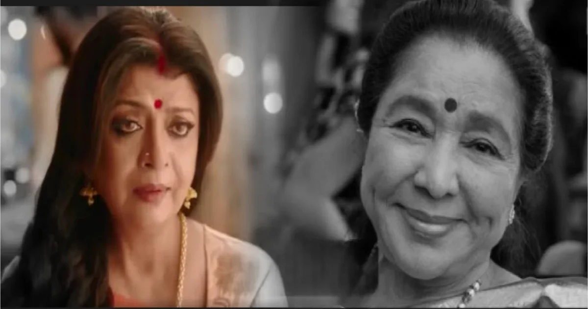 Asha Bhosle, debashree roy, Bengali music, Bengali cinema, tribute, Sureshwar Roy, Asha Bhosle death, Bengali songs, music legend, legendary singer, Bengali actress, আশা ভোঁসলে, দেবশ্রী রায়, বাংলা সংগীত, বাংলা চলচ্চিত্র, শ্রদ্ধাঞ্জলি, সুরসম্রাজ্ঞী, দেবশ্রী রায়ের স্মৃতিচারণ, বাংলা গানের কিংবদন্তি, আশাজী, গানের প্রতি ভালোবাসা