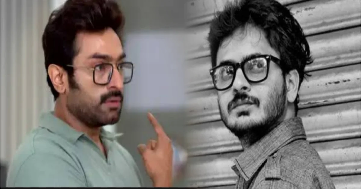 Jeetu Kamal, Rahul Arunoday Banerjee, Actor Protest, Justice for Rahul, Bengali actor, Tollywood, Bengali entertainment news, actor's death, artist forum, controversy, Tollywood, social media post, Bengal election 2026, জিতু কমল, রাহুল অরুণোদয় বন্দ্যোপাধ্যায়, অভিনেতার প্রতিবাদ, বাংলা টেলিভিশন, টলিউড, অভিনেতার মৃত্যু, মৃত্যুর পর প্রতিবাদ, আর্টিস্ট ফোরাম, টলিউড বিতর্ক, বিধানসভা নির্বাচন ২০২৬