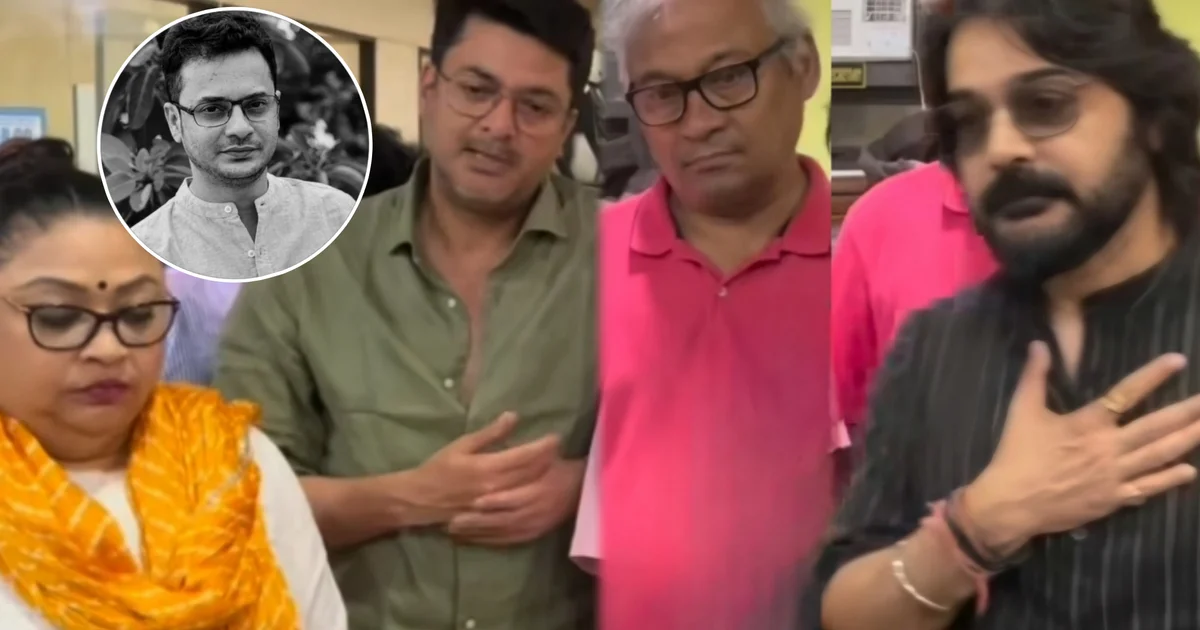 ২৭ এপ্রিল বৈঠক