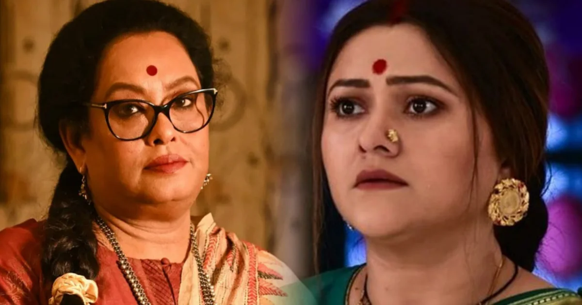 Koneenica Banerjee, কনীনিকা বন্দ্যোপাধ্যায়, Leena Gangopadhyay, লীনা গঙ্গোপাধ্যায়, রাহুল অরুণোদয় ব্যানার্জী, Rahul Arunoday Banerjee, Magic Moments, Bengali Serial, বাংলা সিরিয়াল, tollywood, বিনোদন