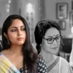 tollywood news, aishi bhattacharya, rahul arunoday banerjee death, chirshokha serial, magic moments ban, bengali serial news, Bengali Television, tollywood update, টলিপাড়া খবর, ঐশী ভট্টাচার্য, রাহুল অরুণোদয় বন্দ্যোপাধ্যায় মৃত্যু, চিরসখা ধারাবাহিক, ম্যাজিক মোমেন্টস ব্যান, টিভি সিরিয়াল খবর, বাংলা টেলিভিশন, টলিপাড়া আপডেট