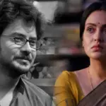 রাহুল অরুণোদয় ব্যানার্জী, rahul arunoday Banerjee, tollywood, বিনোদন, প্রিয়াঙ্কা সরকার