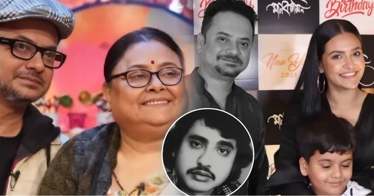 Rahul arunoday banerjee, Tollywood, বিনোদন, রাহুল অরুণোদয় ব্যানার্জী, রাহুল অরুণোদয় বন্দ্যোপাধ্যায়ের বাবা, বাবার মৃত্যু, রাহুল অরুণোদয় বন্দ্যোপাধ্যায় মা, rahul arunoday death, rahul arunoday father death, rahul arunoday mother, sad life, Tragic incident