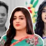 Sweta Mishra, Rahul Arunoday Banerjee, Tollywood Actress, Death Controversy, Anindita Raychaudhury, Rahul Death, Bengali Actor, Shooting Tragedy, Social Media Post, শ্বেতা মিশ্র, রাহুল অরুণোদয় বন্দ্যোপাধ্যায়, টলিউড অভিনেত্রী, মৃত্যু বিতর্ক, রাহুলের মৃত্যু, অনিন্দিতা রায়চৌধুরী, শুটিং দুর্ঘটনা, বাঙালি অভিনেতা, শোক, সামাজিক মাধ্যমে পোস্ট