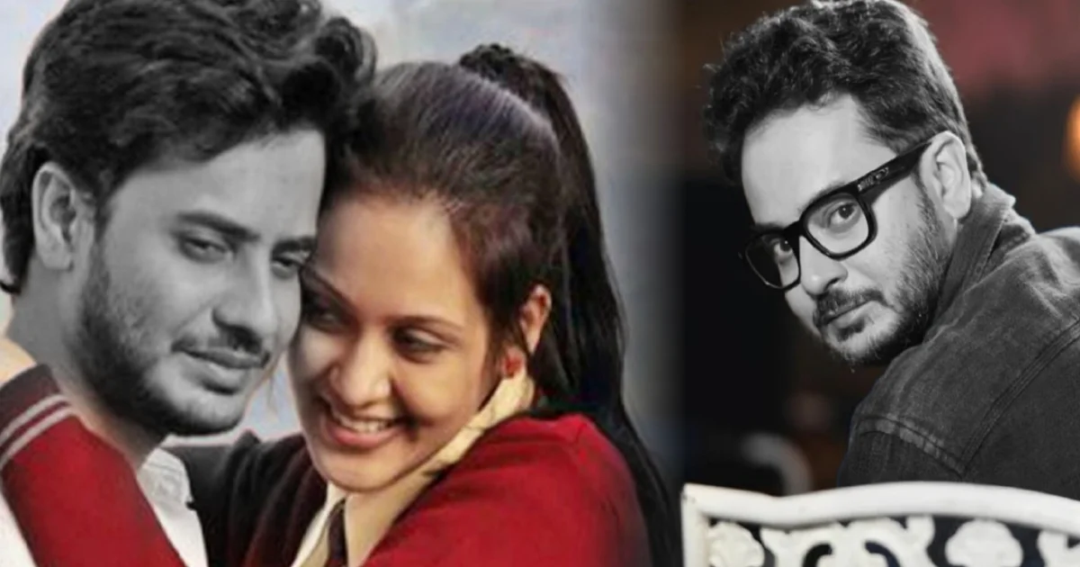 Rahul Arunodaya Banerjee