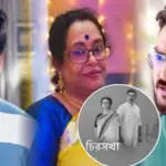 রাজা গোস্বামী, Raja Goswami, Vivan Ghosh, Rahul arunoday banerjee, রাহুল অরুণোদয় ব্যানার্জী, tollywood, বিনোদন