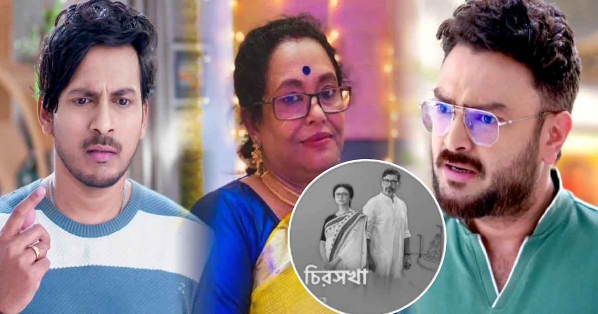 রাজা গোস্বামী, Raja Goswami, Vivan Ghosh, Rahul arunoday banerjee, রাহুল অরুণোদয় ব্যানার্জী, tollywood, বিনোদন