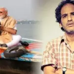 Narendra Modi, Ganga Boat Ride, Ritwick Chakraborty, Tollywood Actor, Social Media Reactions, Bengali Politics, BJP, Trinamool, Photography debate, Satirical Comments, Indian Prime Minister, Social Media Buzz, Controversial Comment, Tollywood, Entertainment, নরেন্দ্র মোদি, গঙ্গাবিহার, ঋত্বিক চক্রবর্তী, টলিউড অভিনেতা, সোশাল মিডিয়া পোস্ট, বাংলার রাজনীতি, বিজেপি, তৃণমূল, ফটোগ্রাফি বিতর্ক, বিদ্রুপী মন্তব্য, প্রধানমন্ত্রী, সামাজিক মাধ্যমে উত্তেজনা, বিতর্কিত মন্তব্য, বিনোদন সংবাদ