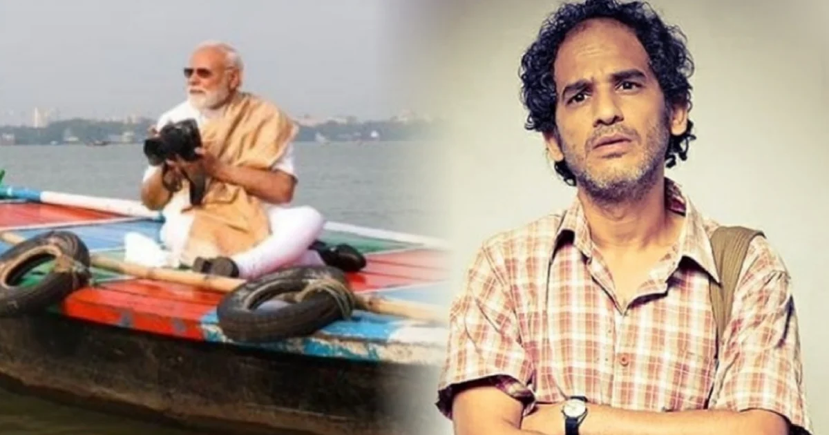 Narendra Modi, Ganga Boat Ride, Ritwick Chakraborty, Tollywood Actor, Social Media Reactions, Bengali Politics, BJP, Trinamool, Photography debate, Satirical Comments, Indian Prime Minister, Social Media Buzz, Controversial Comment, Tollywood, Entertainment, নরেন্দ্র মোদি, গঙ্গাবিহার, ঋত্বিক চক্রবর্তী, টলিউড অভিনেতা, সোশাল মিডিয়া পোস্ট, বাংলার রাজনীতি, বিজেপি, তৃণমূল, ফটোগ্রাফি বিতর্ক, বিদ্রুপী মন্তব্য, প্রধানমন্ত্রী, সামাজিক মাধ্যমে উত্তেজনা, বিতর্কিত মন্তব্য, বিনোদন সংবাদ