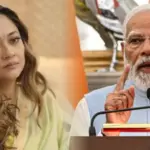 Rupanjana mitra and Modi