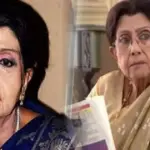 সাবিত্রী চট্টোপাধ্যায়, Sabitri Chatterjee, tollywood, বিনোদন