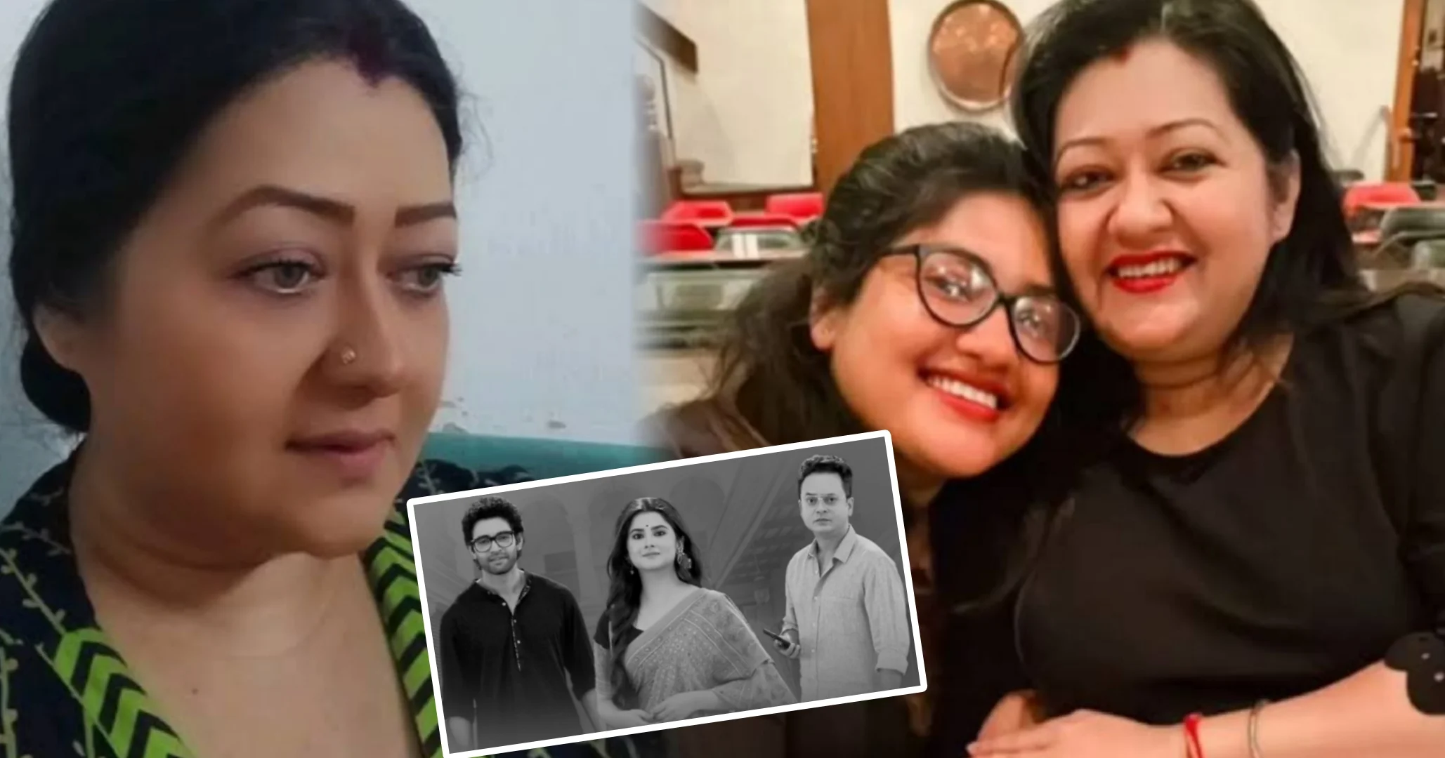 Somashree Chaki, Rahul Arunoday Banerjee, TV serial, Bengali Television, artist forum, bhole baba par karega, Chiroshokha, Bengali actress, personal life, financial struggle, daughter wedding, সোমাশ্রী চাকি, রাহুল অরুণোদয় বন্দ্যোপাধ্যায়, বাংলা টেলিভিশন, বাংলা ধারাবাহিক, আর্টিস্ট ফোরাম, ভোলে বাবা পার করেগা, চিরসখা, বাঙালি অভিনেত্রী, ব্যক্তিগত জীবন, আর্থিক সংকট, মেয়ের বিয়ে