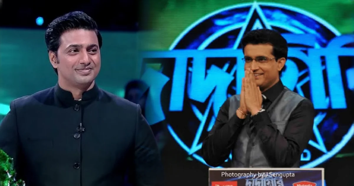 Sourav Ganguly, Dev, Deepak Halder, Tollywood, Actor, Cricketor