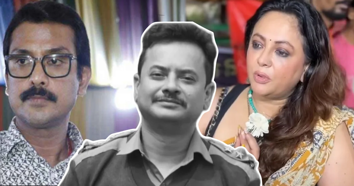 শ্রীলেখা মিত্র, Sreelekha Mitra, rahul arunoday banerjee, Tollywood, বিনোদন, রাহুল অরুণোদয় বন্দ্যোপাধ্যায়