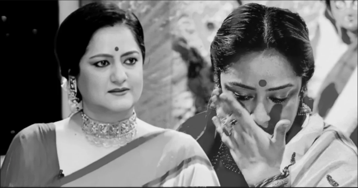 Sudipa Chatterjee, Sudipa Chatterjee loss, celebrity news, Bengali actress, actress in grief, Sudipa Chatterjee family, Sudipa Chatterjee sad post, Sudipa Chatterjee social media, sad news, Bengali television, entertainment, সুদীপা চট্টোপাধ্যায়, সুদীপা চট্টোপাধ্যায়ের দুঃসংবাদ, সেলিব্রিটি খবর, বাঙালি অভিনেত্রী, সুদীপা চট্টোপাধ্যায়ের দুঃখ, সুদীপা চট্টোপাধ্যায় পরিবার, সোশ্যাল মিডিয়া পোস্ট, দুঃখ সংবাদ, বাংলা টেলিভিশন, বিনোদন সংবাদ