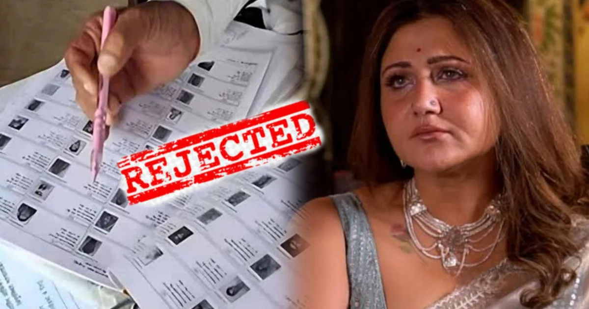 Swastika Mukherjee tollywood