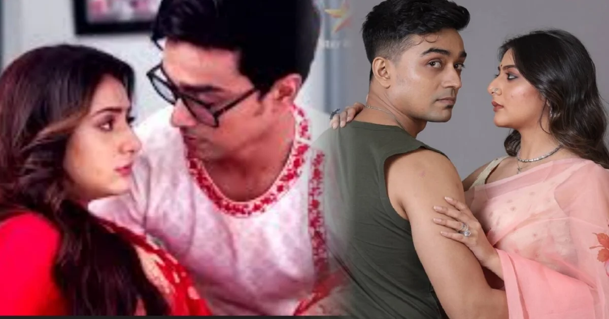 Swikriti Majumdar, Arpan Ghoshal, Meyebela, Bengali Serial, Bengali Television, Didi Number One, Reunion, Bengali Actors, Popular pair, Zee Bangla, Star Jalsha, স্বীকৃতি মজুমদার, অর্পণ ঘোষাল, মেয়েবেলা, বাংলা টেলিভিশন, দিদি নম্বর ওয়ান, জুটির পুনর্মিলন, জনপ্রিয় জুটি, বাংলা ধারাবাহিক, জি বাংলা, স্টার জলসা