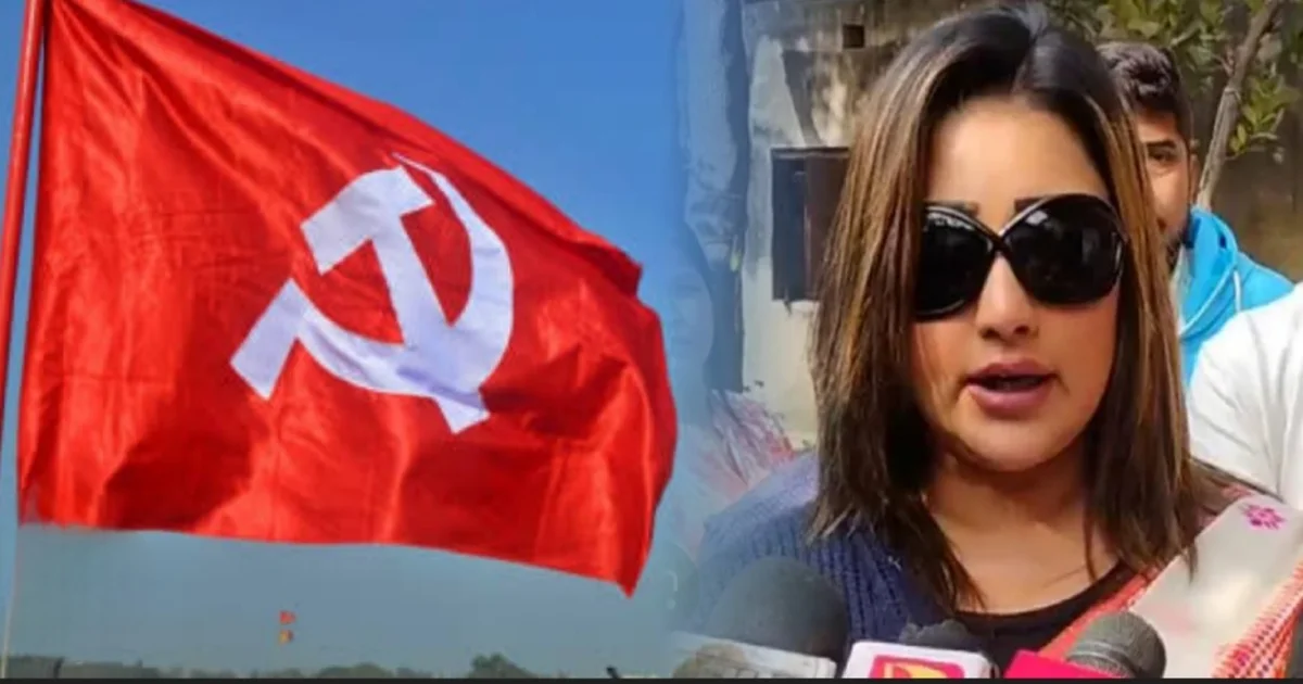 Sayantika Banerjee, Tollywood Actress, TMC, Left Politics, CPM, West Bengal Election, Political Commentary, Controversy, Bengal Politics, Sayantika CPM Criticism, Political Debate, West Bengal Election 2026, সায়ন্তিকা বন্দ্যোপাধ্যায়, তৃণমূল, বাম রাজনীতি, সিপিএম, পশ্চিমবঙ্গ নির্বাচন, রাজনৈতিক বিতর্ক, বিরিয়ানির হাঁড়ি, সায়ন্তিকার মন্তব্য, বাম সমর্থক, সিপিএম সমালোচনা, টলিউড অভিনেত্রী, বাংলার রাজনীতি, বিধানসভা নির্বাচন ২০২৬