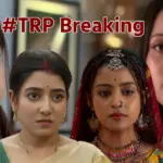 Bengali Television, TRP, TRP List, Zee Bangla, Star Jalsha, Professor Bidya Banerjee, Parineeta, Chirodini Tumi Je Amar, Parashuram Ajker Nayak, Rangamoti Tirandaj, Tare Dhori Dhori Mone Kori, Jowar Bhanta, O Mor Dordiyaa, Lokkhi Jhampi, Bengali Serial, বাংলা টেলিভিশন, টিআরপি, টিআরপি তালিকা, জি বাংলা, স্টার জলসা, প্রফেসর বিদ্যা ব্যানার্জি, পরিণীতা, চিরদিনই তুমি যে আমার, পরশুরাম আজকের নায়ক, রাঙামতি তীরন্দাজ, তারে ধরি ধরি মনে করি, জোয়ার ভাঁটা, লক্ষ্মী ঝাঁপি, ও মোর দরদিয়া, বাংলা সিরিয়াল