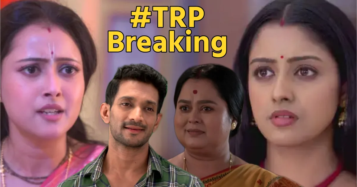 Bengali Television, TRP, TRP List, Zee Bangla, Star Jalsha, Professor Bidya Banerjee, Parineeta, Chirodini Tumi Je Amar, Parashuram Ajker Nayak, Rangamoti Tirandaj, Tare Dhori Dhori Mone Kori, Jowar Bhanta, O Mor Dordiyaa, Lokkhi Jhampi, Bengali Serial, বাংলা টেলিভিশন, টিআরপি, টিআরপি তালিকা, জি বাংলা, স্টার জলসা, প্রফেসর বিদ্যা ব্যানার্জি, পরিণীতা, চিরদিনই তুমি যে আমার, পরশুরাম আজকের নায়ক, রাঙামতি তীরন্দাজ, তারে ধরি ধরি মনে করি, জোয়ার ভাঁটা, লক্ষ্মী ঝাঁপি, ও মোর দরদিয়া, বাংলা সিরিয়াল