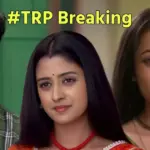 Bengali Television, TRP, TRP List, Zee Bangla, Star Jalsha, Professor Bidya Banerjee, Parineeta, Chirodini Tumi Je Amar, Parashuram Ajker Nayak, Rangamoti Tirandaj, Tare Dhori Dhori Mone Kori, Jowar Bhanta, O Mor Dordiyaa, Lokkhi Jhampi, Bengali Serial, বাংলা টেলিভিশন, টিআরপি, টিআরপি তালিকা, জি বাংলা, স্টার জলসা, প্রফেসর বিদ্যা ব্যানার্জি, পরিণীতা, চিরদিনই তুমি যে আমার, পরশুরাম আজকের নায়ক, রাঙামতি তীরন্দাজ, তারে ধরি ধরি মনে করি, জোয়ার ভাঁটা, লক্ষ্মী ঝাঁপি, ও মোর দরদিয়া, বাংলা সিরিয়াল