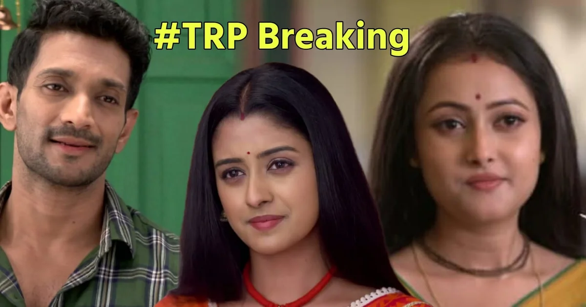 Bengali Television, TRP, TRP List, Zee Bangla, Star Jalsha, Professor Bidya Banerjee, Parineeta, Chirodini Tumi Je Amar, Parashuram Ajker Nayak, Rangamoti Tirandaj, Tare Dhori Dhori Mone Kori, Jowar Bhanta, O Mor Dordiyaa, Lokkhi Jhampi, Bengali Serial, বাংলা টেলিভিশন, টিআরপি, টিআরপি তালিকা, জি বাংলা, স্টার জলসা, প্রফেসর বিদ্যা ব্যানার্জি, পরিণীতা, চিরদিনই তুমি যে আমার, পরশুরাম আজকের নায়ক, রাঙামতি তীরন্দাজ, তারে ধরি ধরি মনে করি, জোয়ার ভাঁটা, লক্ষ্মী ঝাঁপি, ও মোর দরদিয়া, বাংলা সিরিয়াল