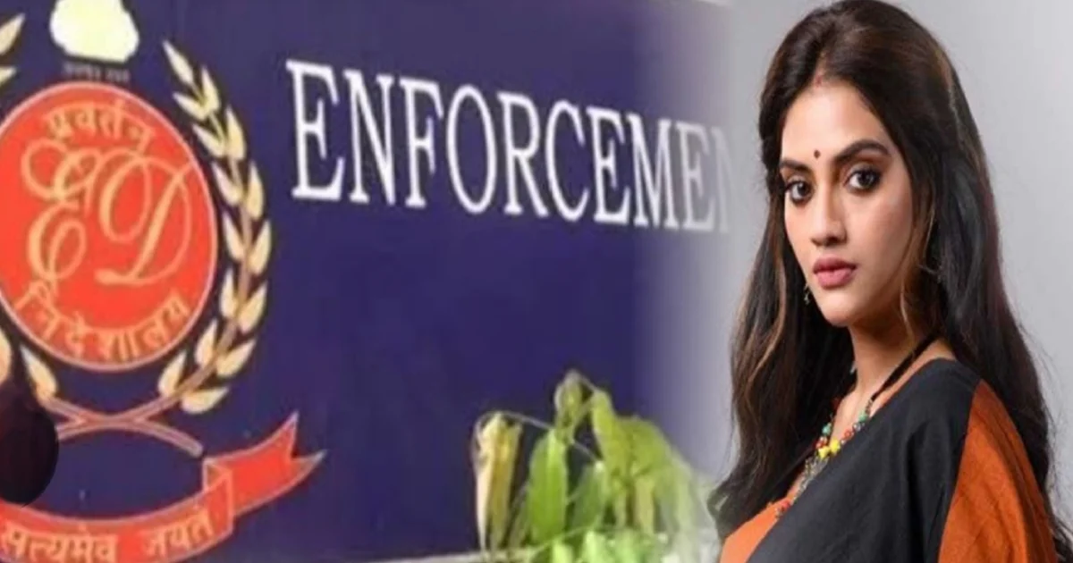 Nusrat Jahan, ED summons, Nusrat Jahan flat scam, Enforcement Directorate Bengal, Kolkata, Nusrat Jahan news, Tollywood Actress, Controversy, West Bengal Election 2026, নুসরত জাহান, ইডি তলব, ফ্ল্যাট দুর্নীতি, কলকাতা, পশ্চিমবঙ্গ নির্বাচন ২০২৬, টলিউড অভিনেত্রী, গম চুরি, রেশন দুর্নীতি, অভিনেত্রী বিতর্ক, সমাজ মাধ্যমে সমালোচনা