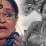 Usha Uthup, Asha Bhosale death, Indian music, Bollywood singer, Asha Bhosale tribute, legendary singer, music news India, Usha Uthup statement, death of Asha Bhosale, Asha Bhosale funeral, আশা ভোঁসলে, ঊষা উত্থুপ, ভারতীয় সঙ্গীত, বলিউড সঙ্গীতশিল্পী, আশা ভোঁসলে প্রয়াণ, ঊষা উত্থুপ শোক, সঙ্গীত সংবাদ, আশা ভোঁসলে শোক, আশা ভোঁসলে গানের স্মৃতি