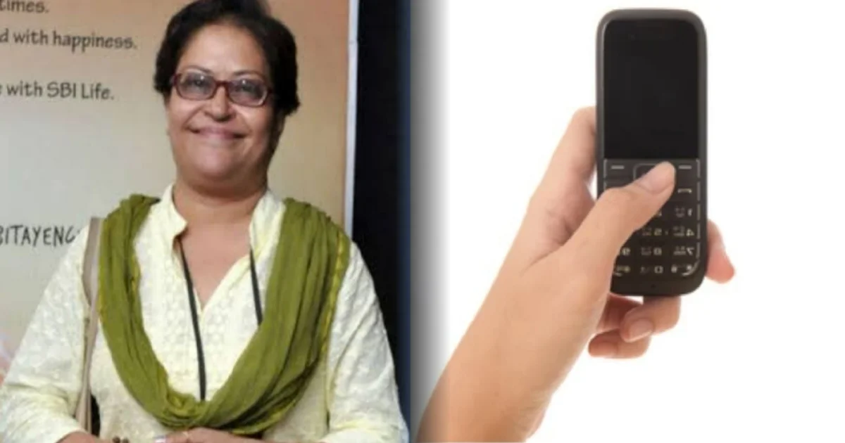 Sudipa Basu, keypad phone, social media, smartphone, celebrity lifestyle, technology, acting, Bengali actress, Tollywood, সুদীপা বসু, কিপ্যাড ফোন, সোশ্যাল মিডিয়া, স্মার্টফোন, প্রযুক্তি, অভিনয়, বাঙালি অভিনেত্রী, অভিনেত্রীর জীবন, টলিউড