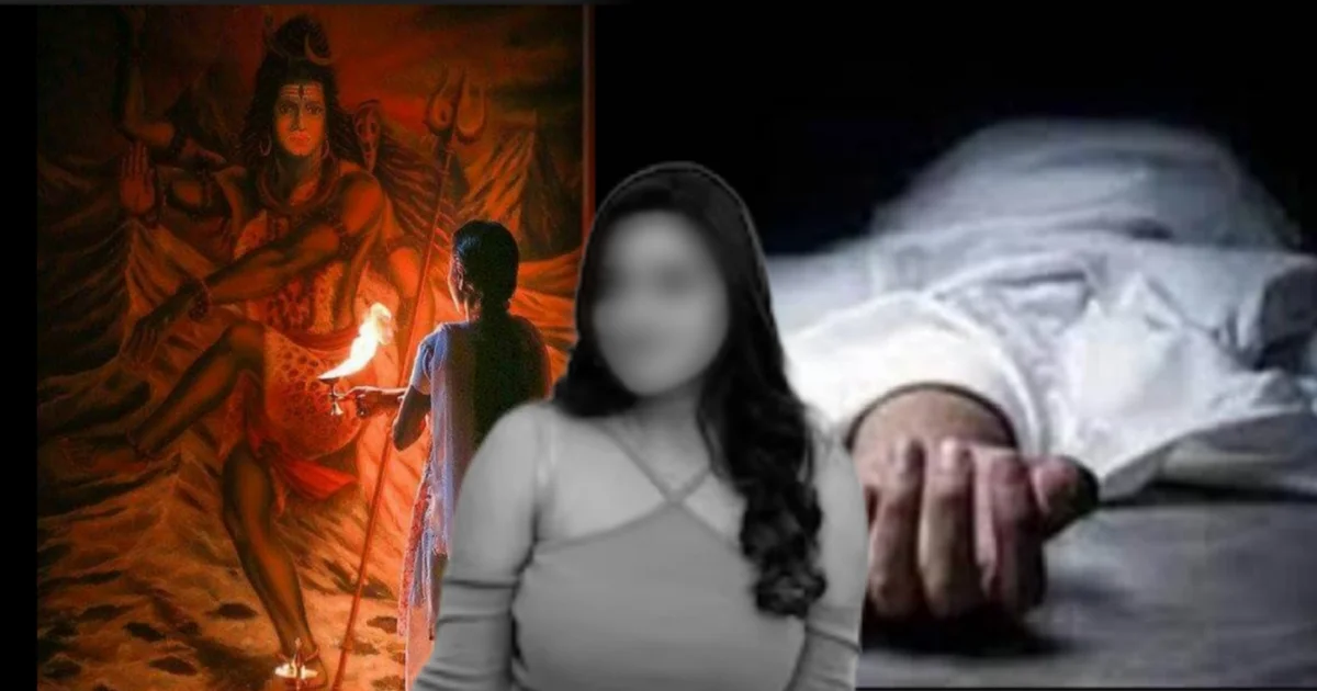 Divyanka Sirohi, actress death, heart attack, Instagram post, celebrity news, tragic death, Haryana actress, Bollywood, viral post, entertainment news, celebrity tribute, দিব্যাঙ্কা সিরোহী, অভিনেত্রীর মৃত্যু, হৃদরোগ, ইনস্টাগ্রাম পোস্ট, ভাইরাল ছবি, শোক, হরিয়ানার অভিনেত্রী, বিনোদন সংবাদ, বলিউড, তরুণ প্রতিভা