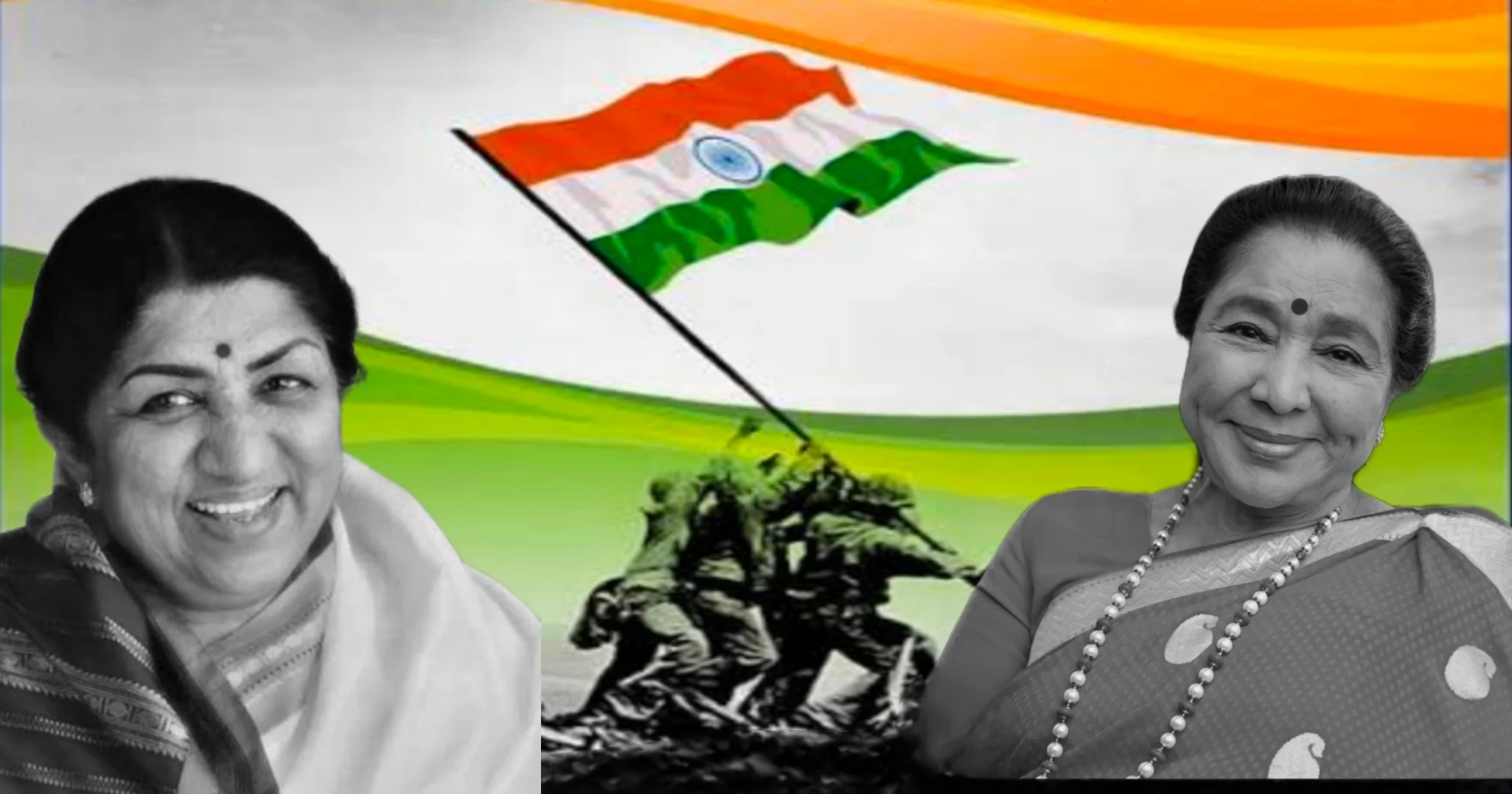 ‘অ্যায় মেরে ওয়াতন’