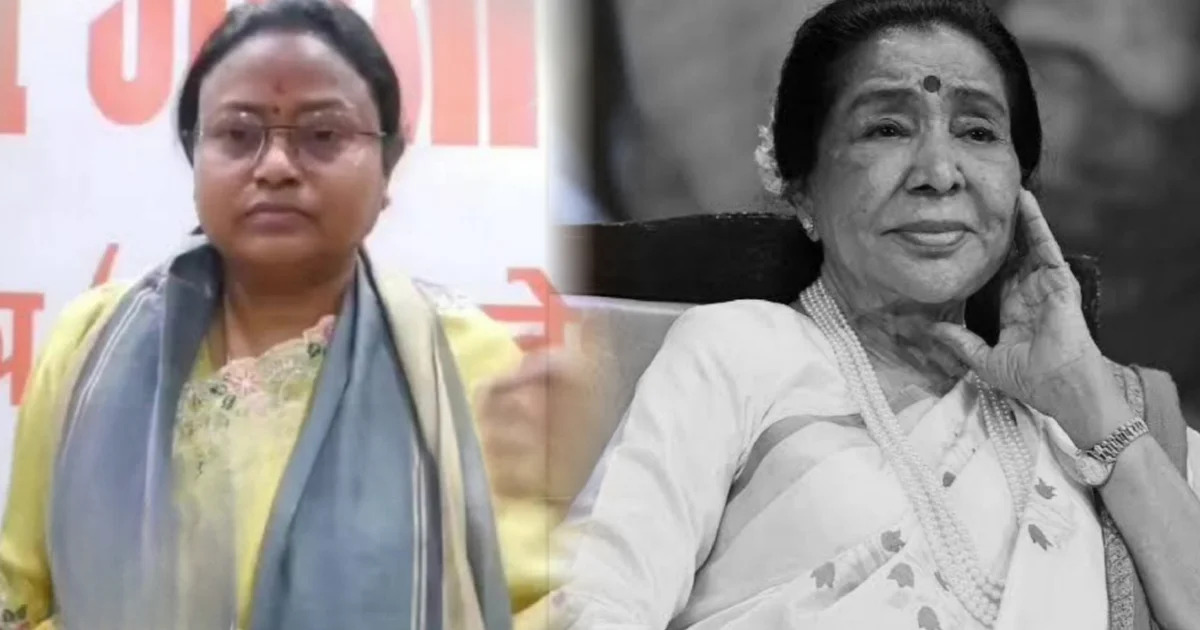 Hemalata, Asha Bhosle, BJP mayor, politician mistakes, viral news, Indian politics, social media trolling, Tribute to Asha Bhonsle, political blunders, social media backlash, হেমলতা, আশা ভোঁসলে, বিজেপি মেয়র, রাজনৈতিক ভুল, ভাইরাল খবর, ভারতীয় রাজনীতি, সোশ্যাল মিডিয়া ট্রোলিং, শোক প্রকাশ, রাজনৈতিক নেত্রী, আশা ভোঁসলের প্রয়াণ, বিনোদন সংবাদ
