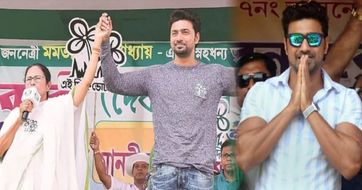 West Bengal election 2026, Trinamool Congress, Dev, Democracy, Indian politics, Voting process, Secularism, Population control, Employment, Mamata Banerjee, Tollywood, পশ্চিমবঙ্গ বিধানসভা নির্বাচন ২০২৬, তৃণমূল কংগ্রেস, দেব, গণতন্ত্র, ভারতীয় রাজনীতি, ভোট প্রক্রিয়া, ধর্মনিরপেক্ষতা, জনসংখ্যা নিয়ন্ত্রণ, কর্মসংস্থান, মমতা বন্দ্যোপাধ্যায়, টলিউড