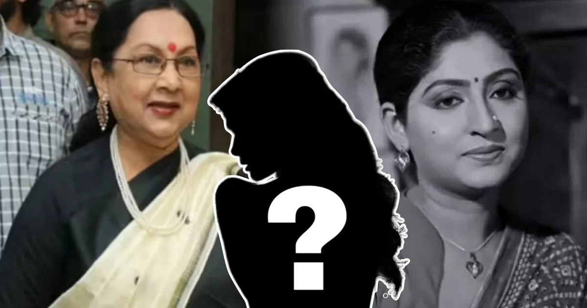 মহুয়া রায়চৌধুরী, সন্ধ্যা রায়, গুন গুন করে মহুয়া, বাংলা সিনেমা, অঙ্কিতা মল্লিক, তরুণ মজুমদার, রাণা সরকার, দেবলিনা নন্দী, বায়োপিক, টলিউড, Mahua Roy Chowdhury, Sandhya Roy, Gun Gun Kore Mahua, Bengali Cinema, Ankita Mallick, Tarun Majumdar, Rana Sarkar, Debolina Nandi, Biopic, Tollywood