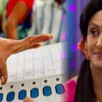 ইন্দ্রাণী, ভোট স্মৃতি, গণতন্ত্র, নির্বাচন, নিউ আলিপুর, ভোটের অভিজ্ঞতা, প্রচার, বাংলা খবর English Tags: Indrani, voting memory, democracy, election India, New Alipore, voting experience, campaign trail, Bengali news