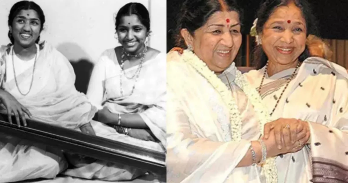 Lata Mangeshkar, Asha Bhosale, Mangeshkar Family, Hospital Initiative, Pune, Healthcare, Indian Music Legends, Healthcare in India, Cancer Treatment, Heart Disease, Complex Surgery, লতা মঙ্গেশকর, আশা ভোঁসলে, মঙ্গেশকর পরিবার, হাসপাতাল উদ্যোগ, পুণে, চিকিৎসা, ভারতীয় সঙ্গীত কিংবদন্তি, ক্যান্সার চিকিৎসা, হৃদরোগ, জটিল অস্ত্রোপচার