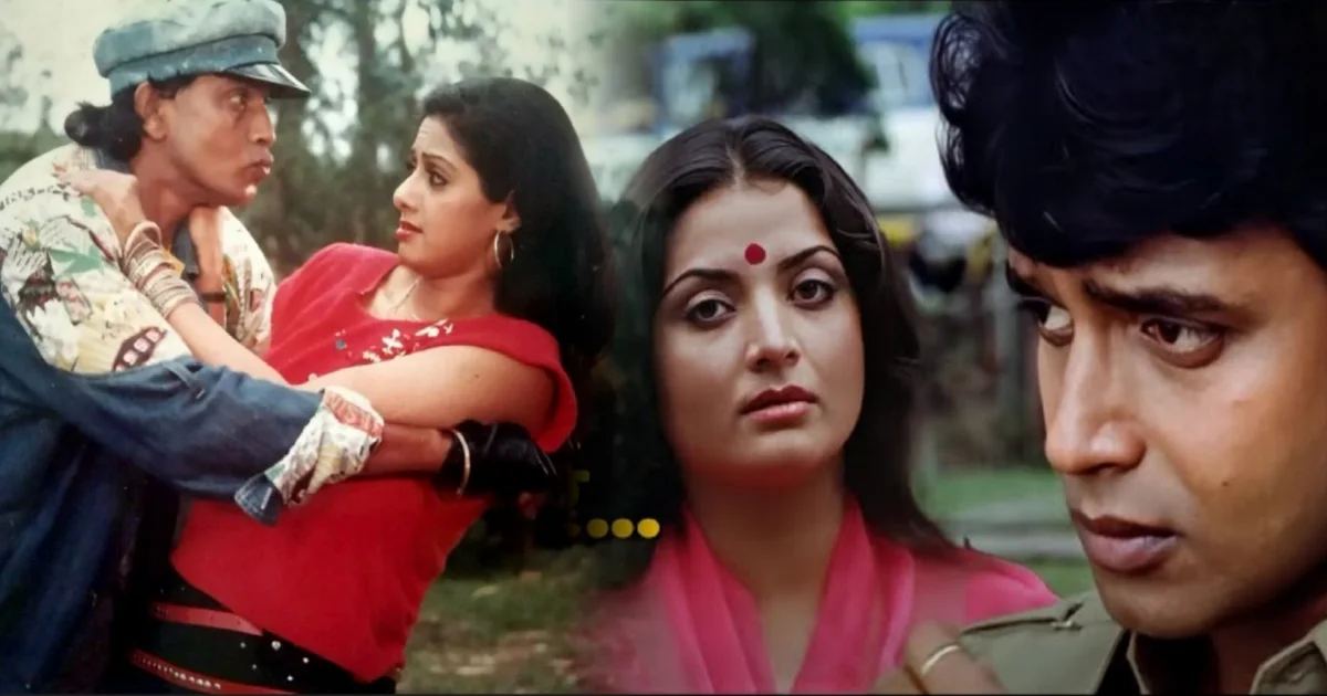 Mithun Chakraborty, Sridevi, Yogeeta Bali, Mithun Sridevi affair, Bollywood relationships, celebrity gossip, Mithun's personal life, Sridevi marriage, Yogeeta Bali suicide attempt, Mithun Yogeeta relationship, মিঠুন চক্রবর্তী, শ্রীদেবী, যোগিতা বালি, মিঠুন শ্রীদেবী সম্পর্ক, বলিউড সম্পর্ক, সেলিব্রিটি গসিপ, মিঠুন ব্যক্তিগত জীবন, শ্রীদেবী বিয়ে, যোগিতা বালি আত্মহত্যার চেষ্টা, মিঠুন যোগিতা সম্পর্ক