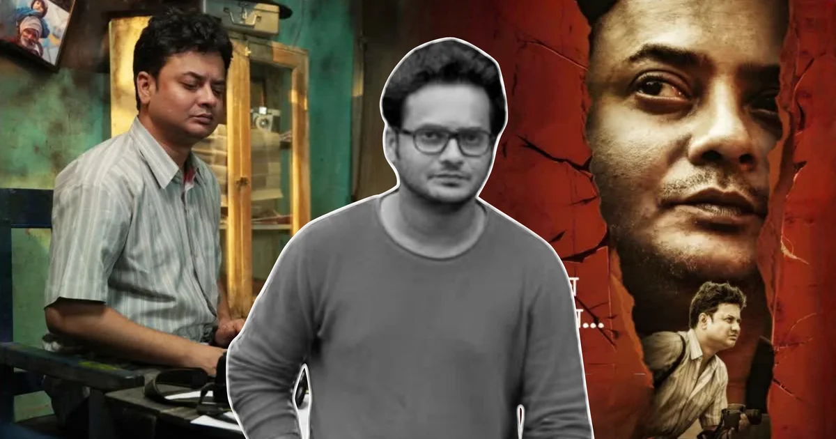 Rahul Arunoday Banerjee, Chhobiwala movie, Tollywood news, Bengali film release, free movie screening, Debolina Dutta, Bengali cinema, tribute film, রাহুল অরুণোদয় বন্দ্যোপাধ্যায়, ছবিওয়ালা সিনেমা, টলিউড খবর, বাংলা ছবি মুক্তি, বিনামূল্যে সিনেমা, দেবলীনা দত্ত, বাংলা সিনেমা, শ্রদ্ধাঞ্জলি