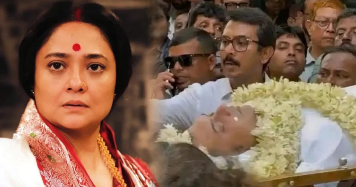 Rahul Arunoday Banerjee death, Tollywood accident, Artist Forum, Rupanjana Mitra statement, Magic Moments production, shooting safety, Odisha Talsari incident, রাহুল অরুণোদয় বন্দ্যোপাধ্যায় মৃত্যু, টলিউড দুর্ঘটনা, আর্টিস্ট ফোরাম, রূপাঞ্জনা মিত্র, ম্যাজিক মোমেন্টস, শুটিং নিরাপত্তা, তালসারি ঘটনা