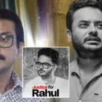 Rahul Banerjee death, Bengali actor death controversy, West Bengal Artist Forum, Tollywood news, shooting accident India, actor drowning incident, technician studio protest, Bengali serial shooting issue, রাহুল বন্দ্যোপাধ্যায় মৃত্যু, টলিউড খবর, আর্টিস্ট ফোরাম বিতর্ক, শুটিং দুর্ঘটনা, বাংলা সিরিয়াল খবর, অভিনেতার মৃত্যু রহস্য, টেকনিশিয়ান স্টুডিও মিছিল