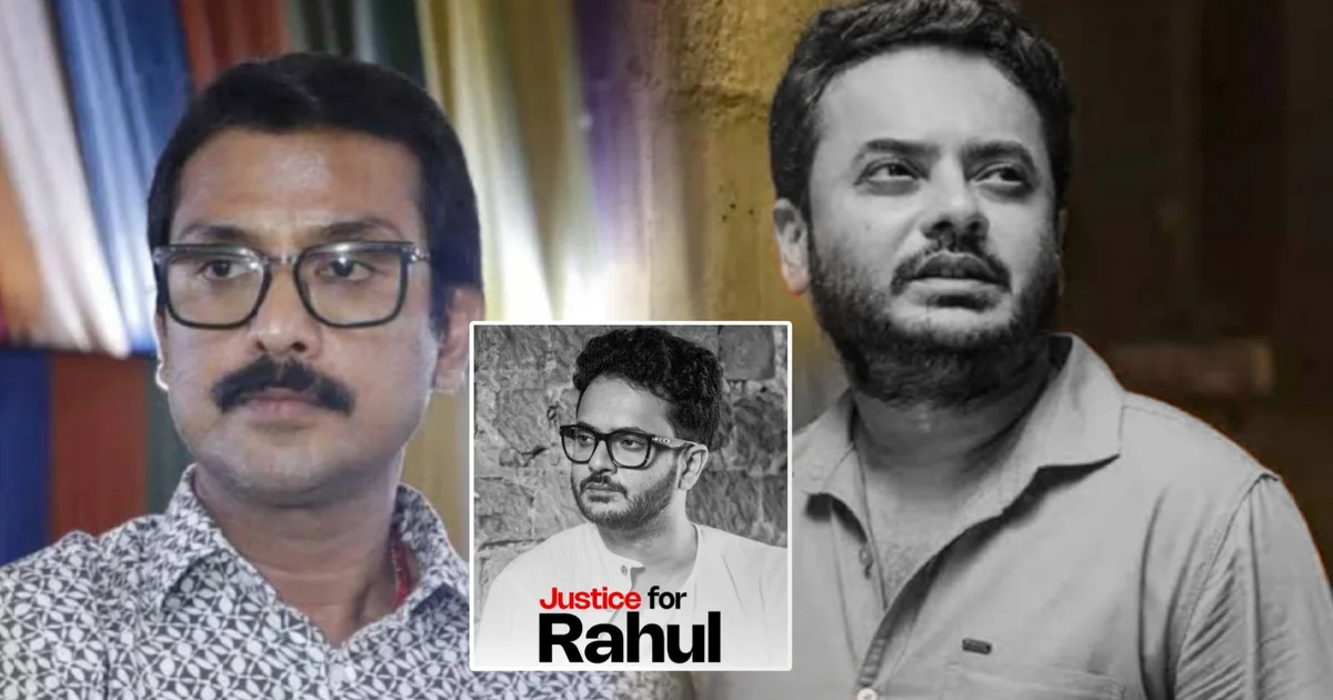 Rahul Banerjee death, Bengali actor death controversy, West Bengal Artist Forum, Tollywood news, shooting accident India, actor drowning incident, technician studio protest, Bengali serial shooting issue, রাহুল বন্দ্যোপাধ্যায় মৃত্যু, টলিউড খবর, আর্টিস্ট ফোরাম বিতর্ক, শুটিং দুর্ঘটনা, বাংলা সিরিয়াল খবর, অভিনেতার মৃত্যু রহস্য, টেকনিশিয়ান স্টুডিও মিছিল