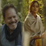 Bengali, Bengali cinema, Art house, Social issue, Political drama, Ranjan Asche, বাংলা সিনেমা, বাংলা ছবি, আর্ট হাউস, সামাজিক গল্প, রাজনৈতিক প্রেক্ষাপট, রঞ্জন আসছে