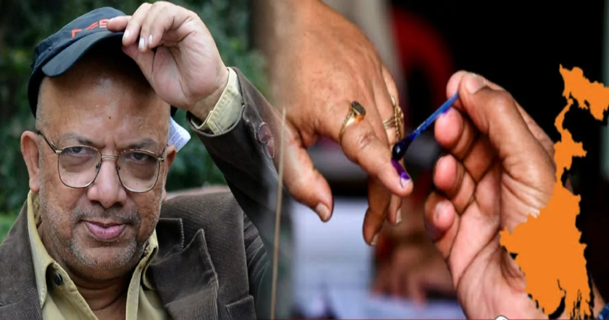 Kabir Suman, Bengali Singer, Bengali Songs, Election Memories, Bengal Politics, CPIM Slogan, Voting Experience, Political Family, Naxal Thought, Bengali Elections 2026, Tollywood, কবীর সুমন, বাঙালি গায়ক, সঙ্গীতশিল্পী, বাংলা গান, ভোটের স্মৃতি, বাংলার রাজনীতি, সিপিআইএম স্লোগান, ভোটের অভিজ্ঞতা, রাজনৈতিক পরিবার, নকশাল ভাবনা, বিধানসভা নির্বাচন ২০২৬, টলিউড