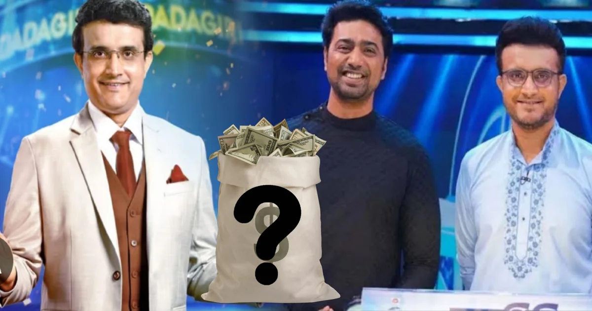Sourav Ganguly, Dadagiri, Zee Bangla, Bigg Boss Bangla, Dev, Sourav Ganguly Salary, Reality Show, Bengali Television, Star Jalsha, Entertainment, Tollywood, সৌরভ গঙ্গোপাধ্যায়, দাদাগিরি, জি বাংলা, দেব, সৌরভের পারিশ্রমিক, রিয়েলিটি শো, বাংলা টেলিভিশন, স্টার জলসা, বিনোদন সংবাদ