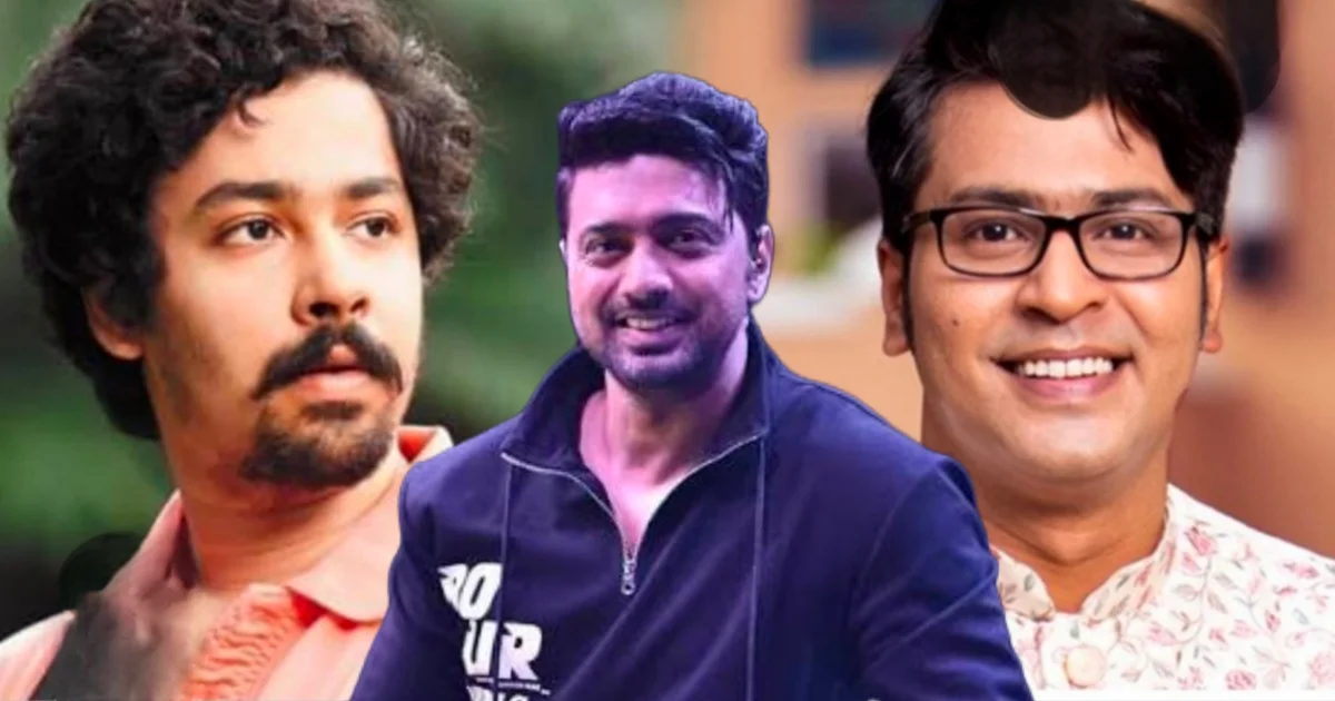 কথা রাখলেন দেব! ৭২ ঘণ্টার প্রতিশ্রুতিতে নি'ষিদ্ধ শিল্পীরা ফিরলেন কাজে! মেগাস্টারের পদক্ষেপে, অশান্ত টলিপাড়ায় ফিরছে স্বস্তি! কৃতজ্ঞতা প্রকাশ করে কী বার্তা তাঁর? 1 Tollywood, Bengali cinema, Dev, Rahul Arunoday, banned actors return, Tollywood news, entertainment news, Prosenjit Chatterjee, Directors Association, টলিউড, বাংলা সিনেমা, দেব, রাহুল অরুণোদয়, নিষিদ্ধ শিল্পী, টলিপাড়া খবর, বিনোদন খবর, প্রসেনজিৎ চট্টোপাধ্যায়, ডিরেক্টরস অ্যাসোসিয়েশন