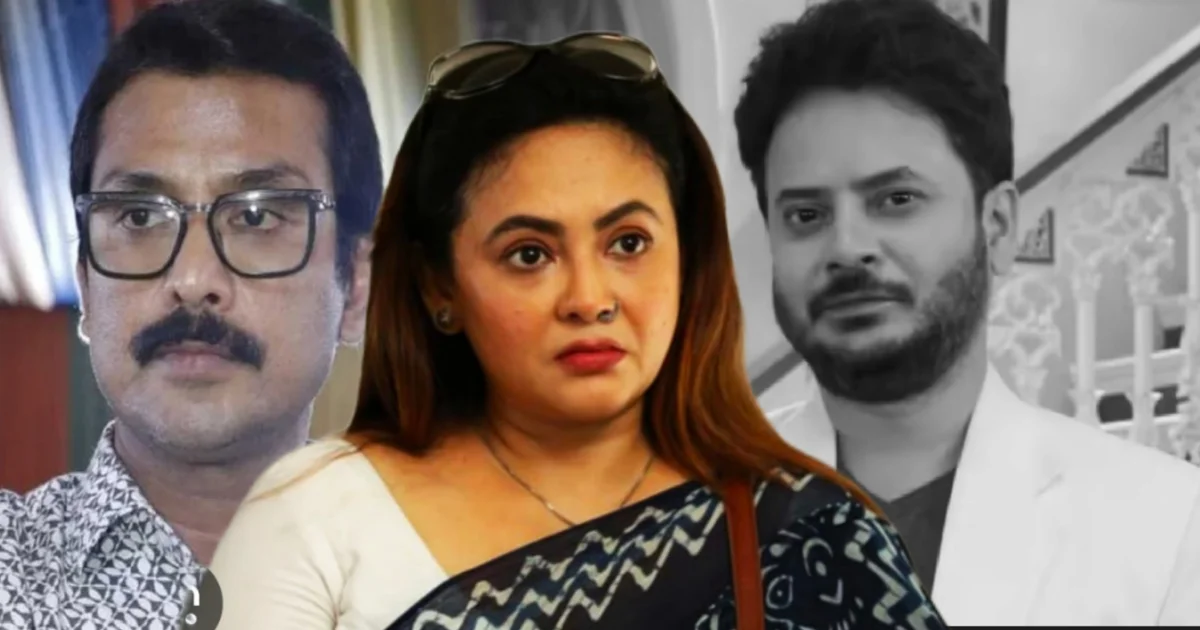 Sreelekha Mitra, Swarup Biswas, Tollywood Controversy, Artist Forum, Bengal Politics, Rahul Arunoday Banerjee, Death, Harrasment, Bengali Film Industry, Tollywood, Kaushik Sen, Chaiti Ghoshal, Bengali Actress, Social Media Buzz, Viral Post, Entertainment, শ্রীলেখা মিত্র, স্বরূপ বিশ্বাস, টলিউড বিতর্ক, আর্টিস্ট ফোরাম, বাংলার রাজনীতি, রাহুল অরুণোদয় বন্দ্যোপাধ্যায়, রাহুলের মৃত্যু, বাংলা ফিল্ম ইন্ডাস্ট্রি, টলিউড, কৌশিক সেন, চৈতি ঘোষাল, টলিউড অভিনেত্রী, সামাজিক মাধ্যমে উত্তেজনা, ভাইরাল পোস্ট, বিনোদন সংবাদ