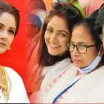 Trina Saha, Tollywood Actress, Mamata Banerjee, BJP Government Bengal, Tollywood Controversy, July 21 Rally, Bengali Actress, Bengal Politics, TMC, Tollywood Industry Crisis, Trina Saha Statement, Tollywood, Social Media, Viral Video, Troll, Entertainment তৃণা সাহা, টলিউড অভিনেত্রী, বাংলার রাজনীতি, মমতা বন্দ্যোপাধ্যায়, বিজেপি সরকার, একুশে জুলাই, ভাইরাল ভিডিও, টলিউড বিতর্ক, শিল্পীদের কাজের সংকট, বাংলা বিনোদন, টলিউড, তৃণমূল কংগ্রেস, সোশ্যাল মিডিয়া, ট্রোল, নেটিজেনদের প্রতিক্রিয়া